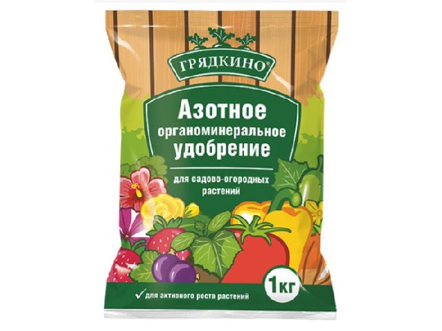 Для садово-огородных растений ( пакет 1 кг.)  Грядкино